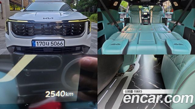 Kia Canival 2026