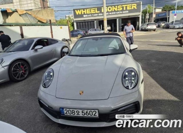 Porsche 911 2020