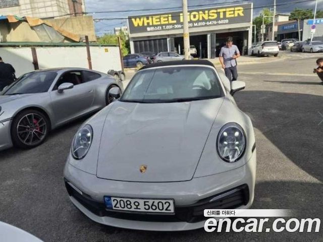 Porsche 911 2020