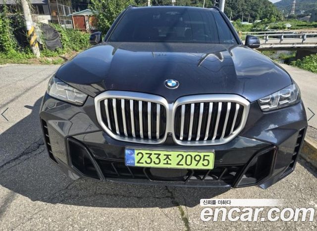 BMW X5 2024