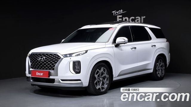Hyundai Palisade 2020