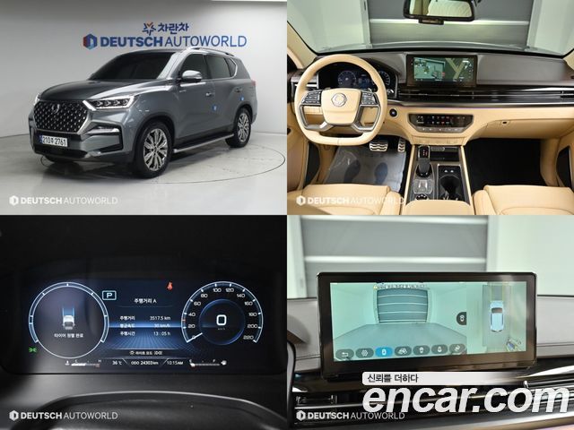KG_Mobility_Ssangyong Rexton 2024