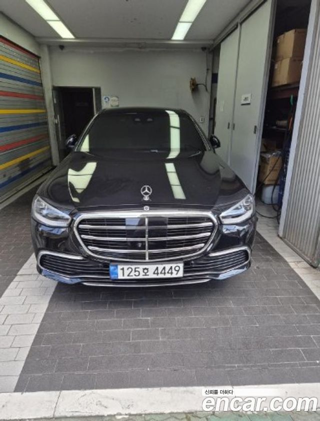 Mercedes-Benz S-Class 2022