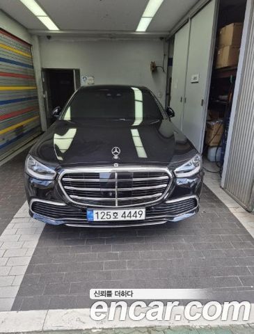 Mercedes-Benz S-Class 2022