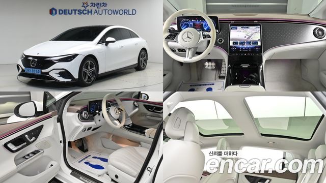 Mercedes-Benz EQE 2024