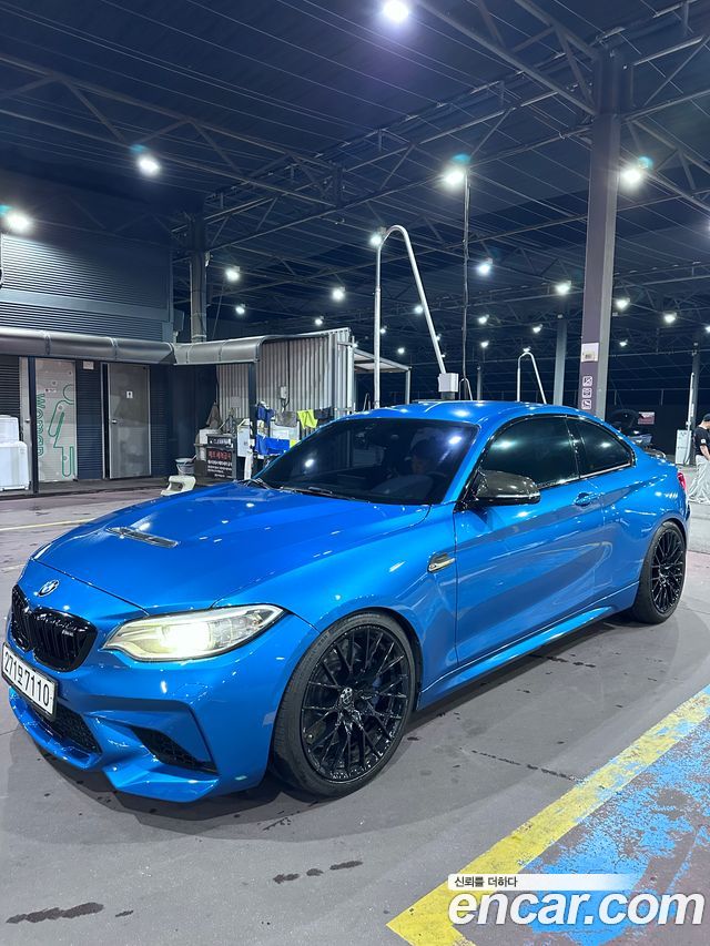 BMW M2 2017