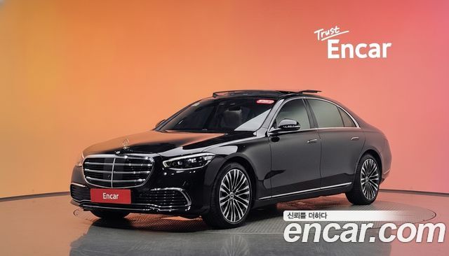 Mercedes-Benz S-Class 2023