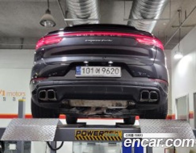 Porsche Cayenne 2020