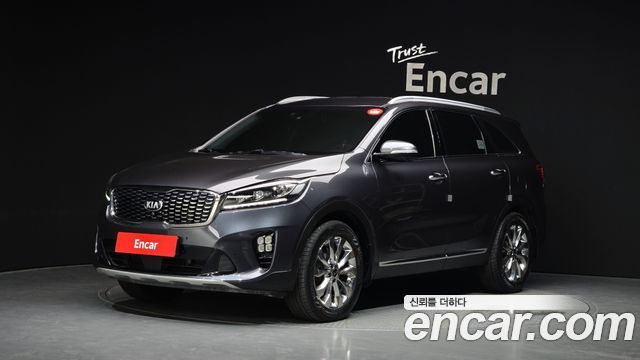 Kia Sorento 2017