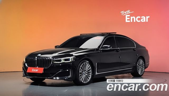 BMW 7-Series 2022