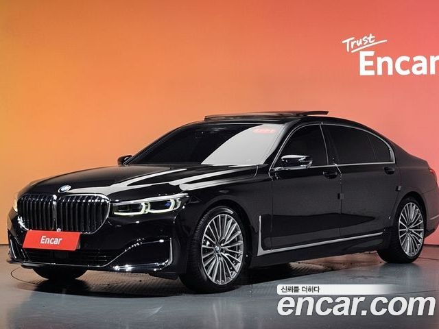 BMW 7-Series 2022