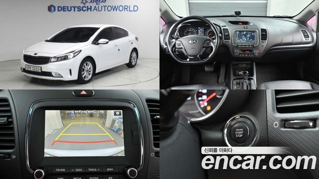 Kia K3 2016