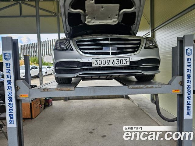 Mercedes-Benz S-Class 2019