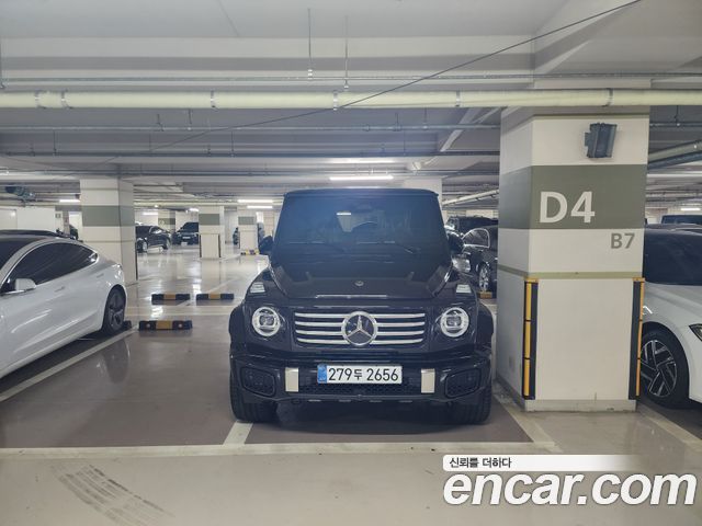 Mercedes-Benz G-Class 2026