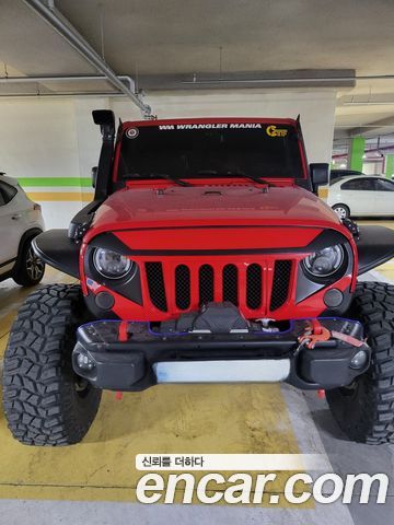 Jeep Wrangler 2017
