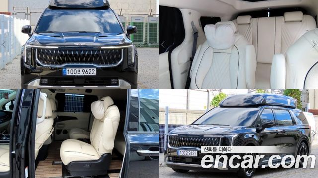Kia Canival 2024