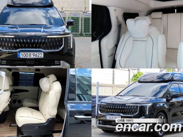 Kia Canival 2024