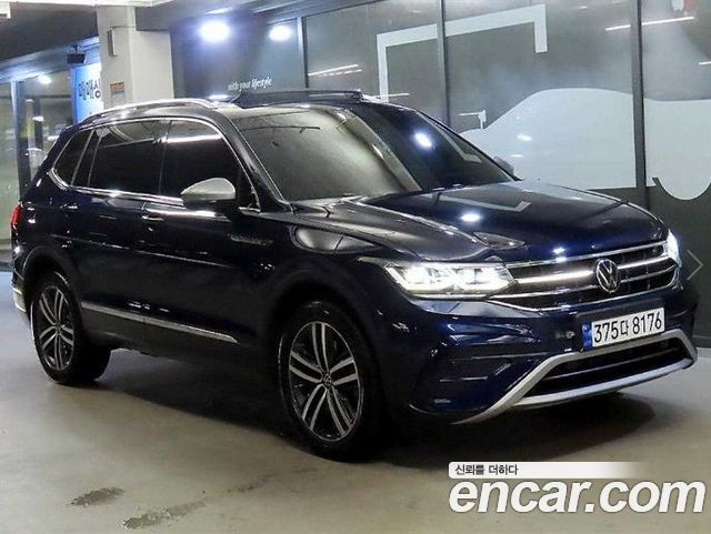 Volkswagen Tiguan 2023
