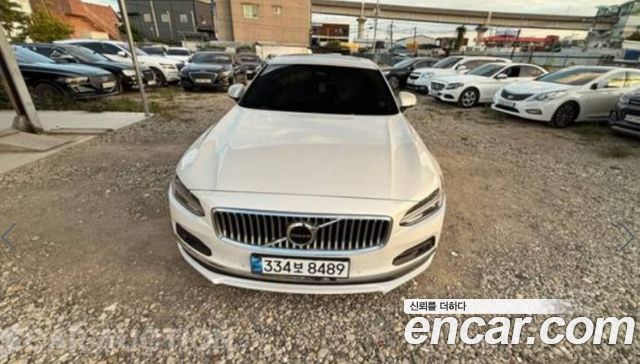 Volvo S90 2022