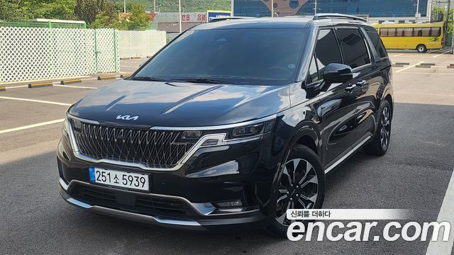 Kia Canival 2023