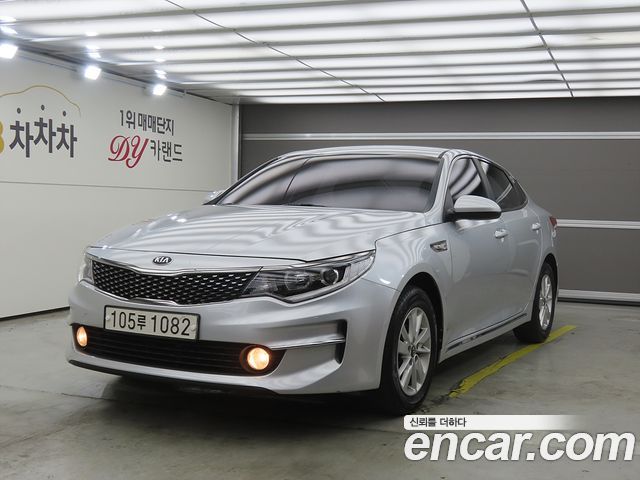 Kia K5 2015