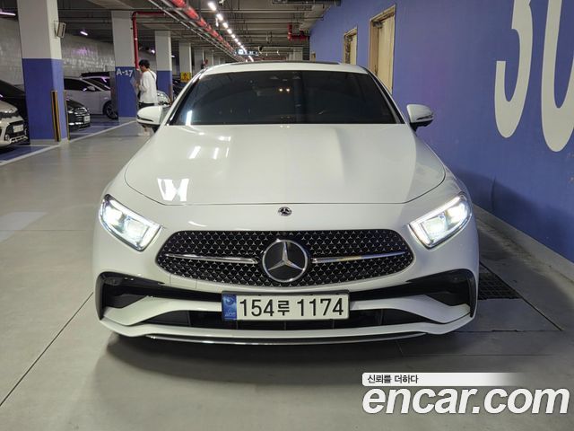 Mercedes-Benz CLS-Class 2023