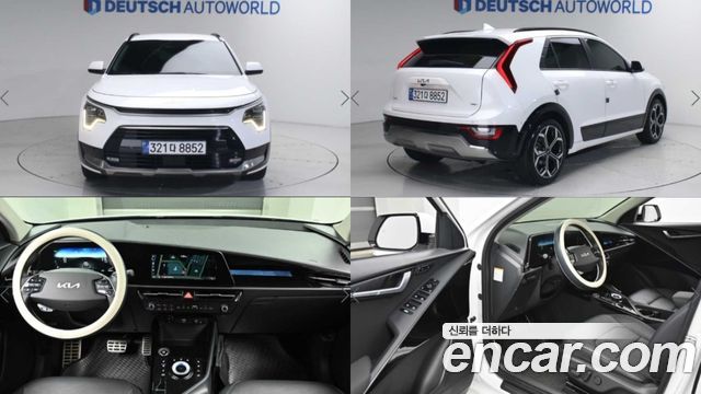 Kia Niro 2022