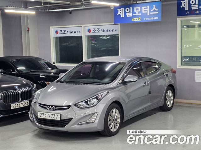 Hyundai AVANTE 2014