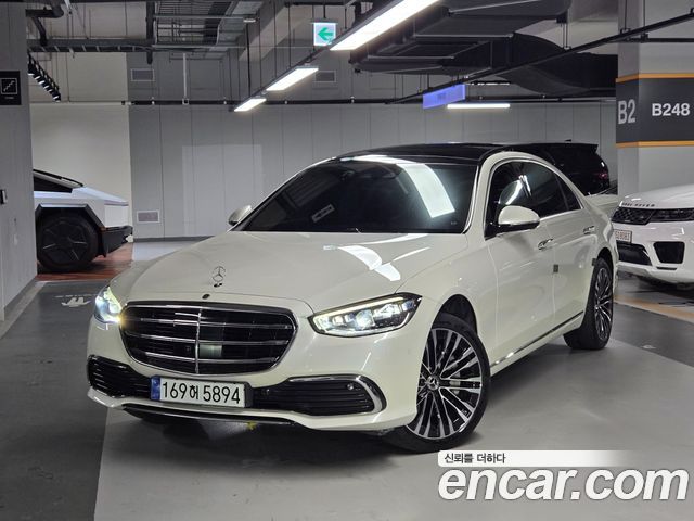 Mercedes-Benz S-Class 2023