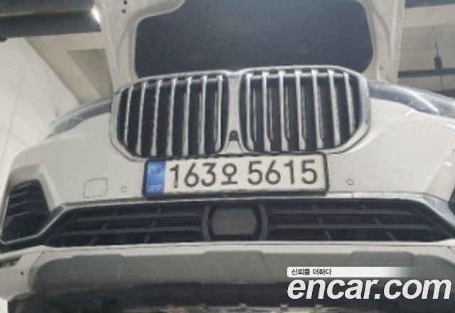 BMW X7 2020