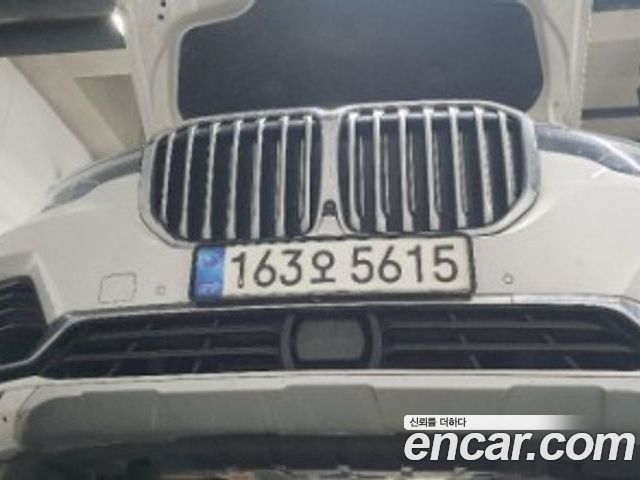 BMW X7 2020
