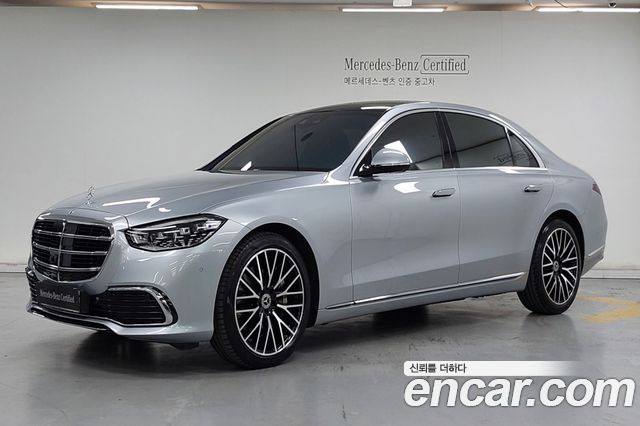 Mercedes-Benz S-Class 2022