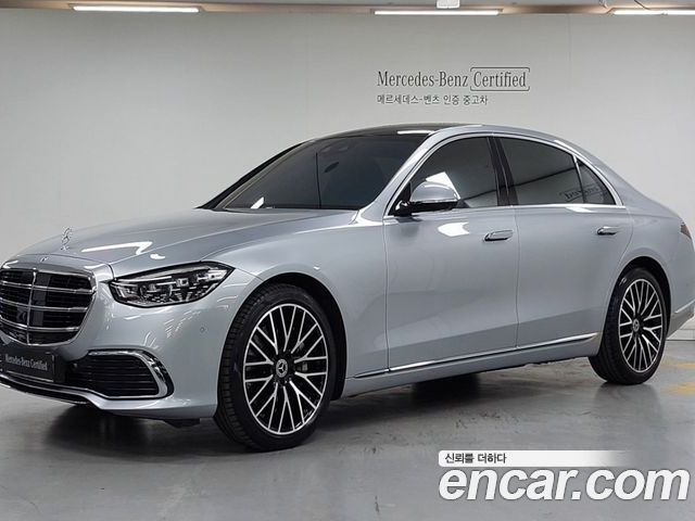 Mercedes-Benz S-Class 2022