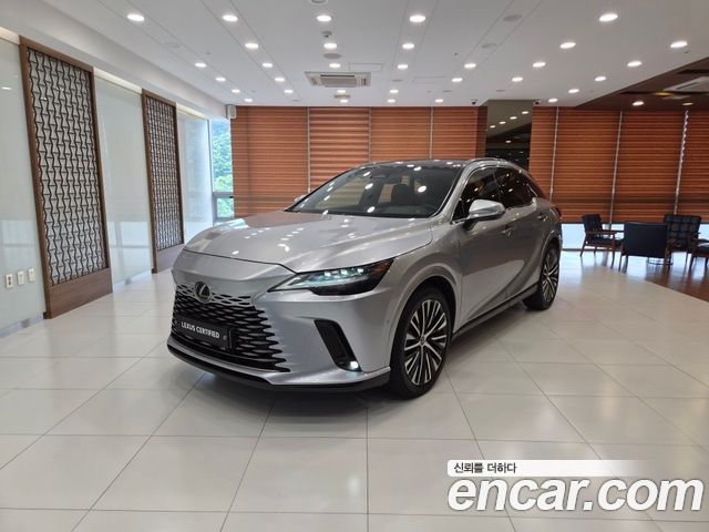 Lexus RX 2023