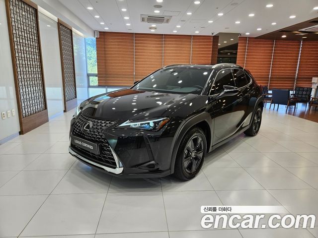 Lexus UX 2026
