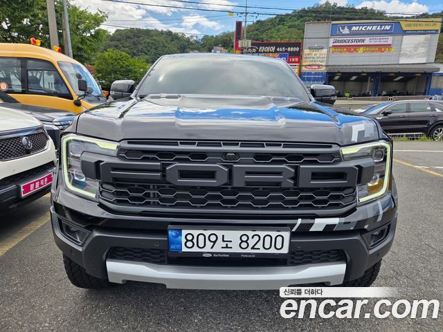 Ford Ranger 2023