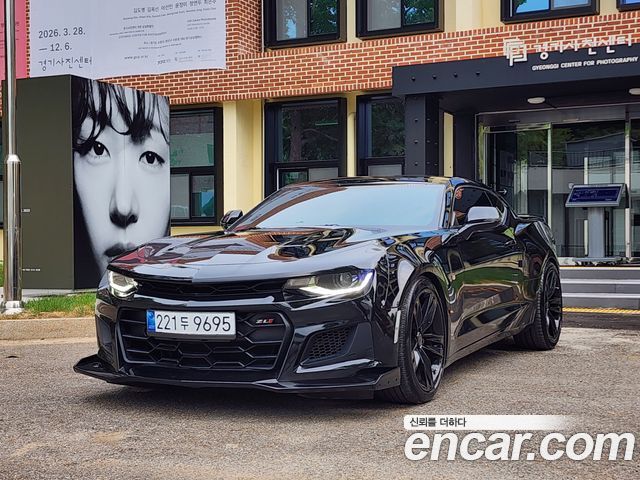 Chevrolet Camaro 2016