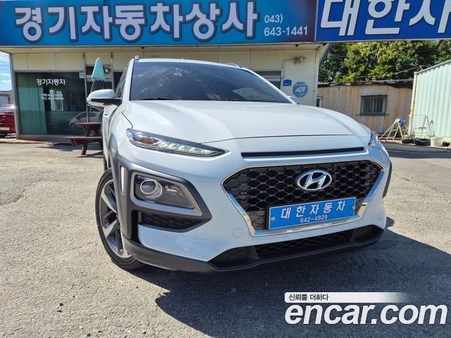 Hyundai Kona 2017