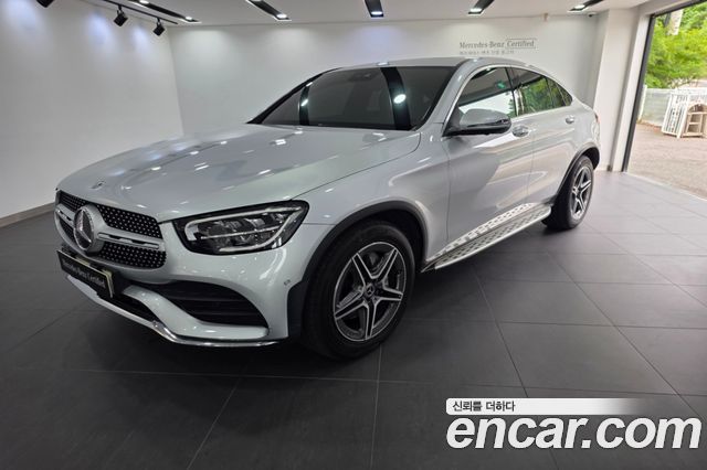 Mercedes-Benz GLC-Class 2020