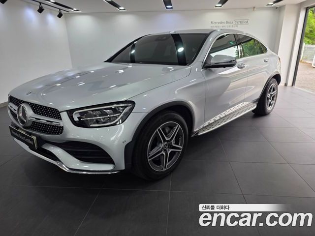 Mercedes-Benz GLC-Class 2020