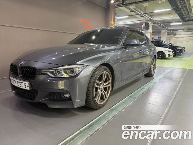 BMW 3-Series 2015