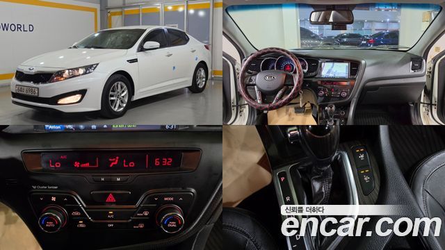 Kia K5 2011