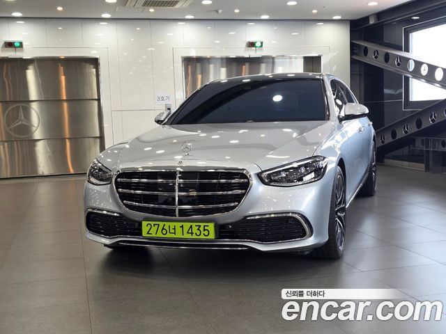 Mercedes-Benz S-Class 2026