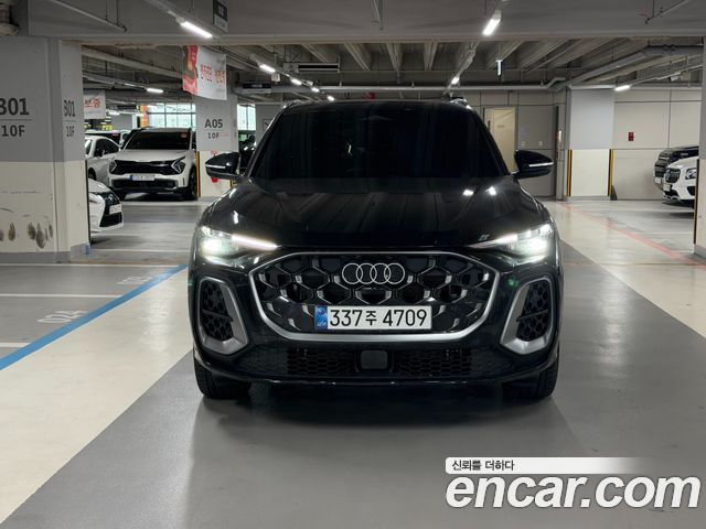 Audi Q5 2025