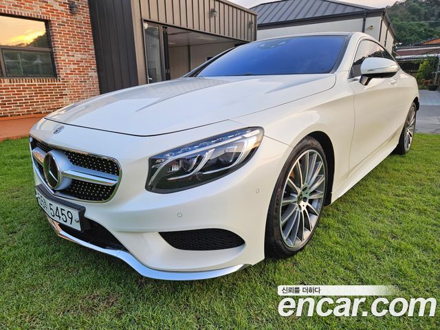 Mercedes-Benz S-Class 2017