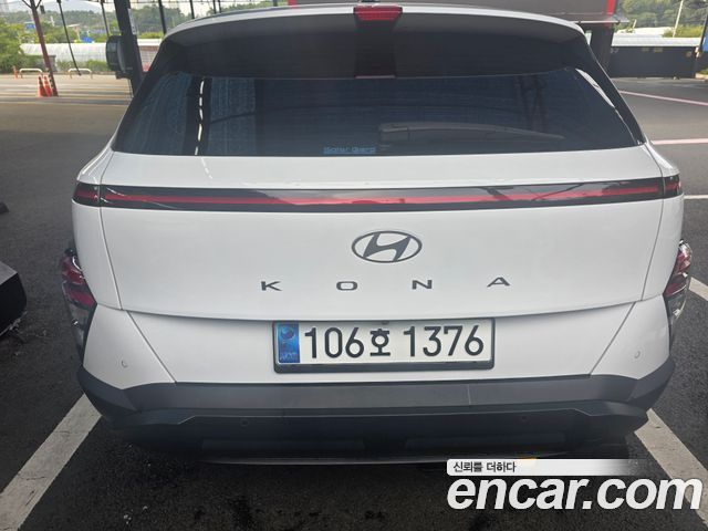 Hyundai Kona 2023