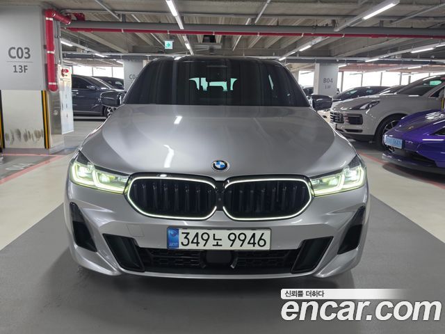 BMW Gran Turismo 2020