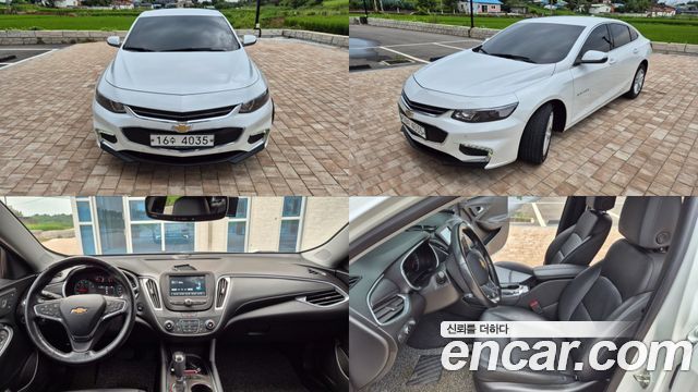 Chevrolet Malibu 2018