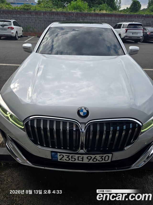 BMW 7-Series 2022