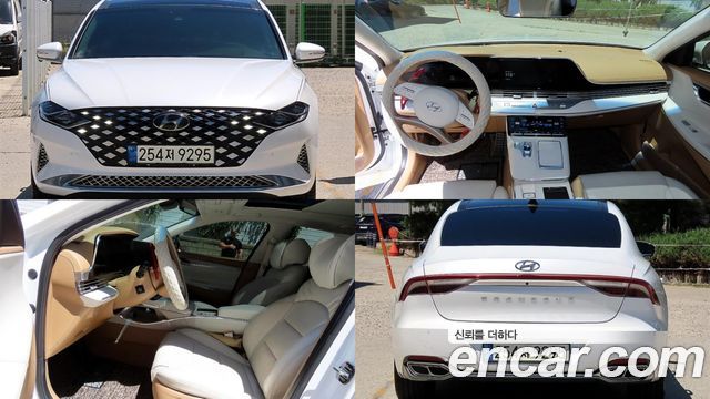 Hyundai Grandeur 2020